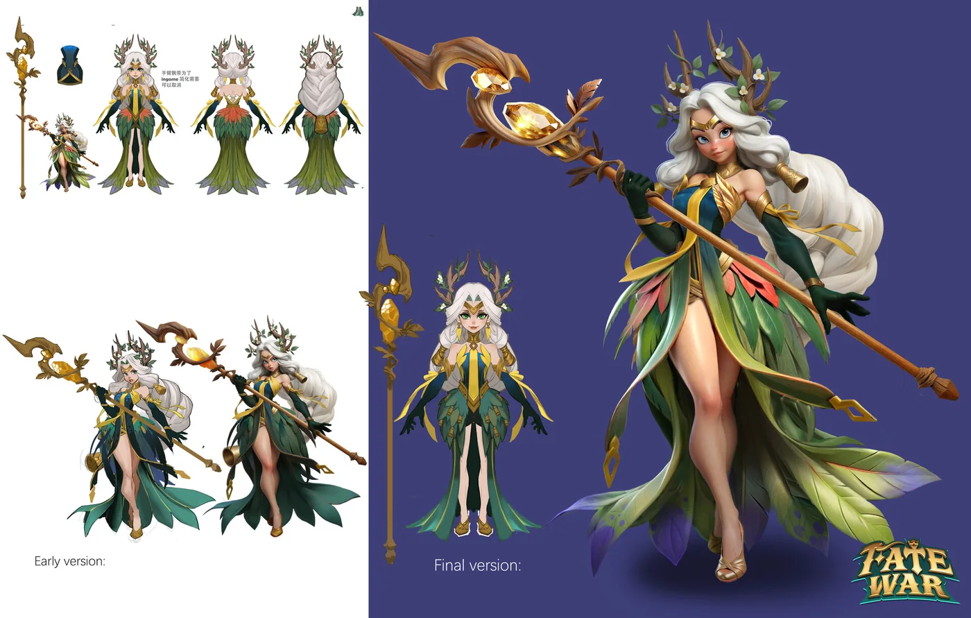 Selected concept art for Fate War