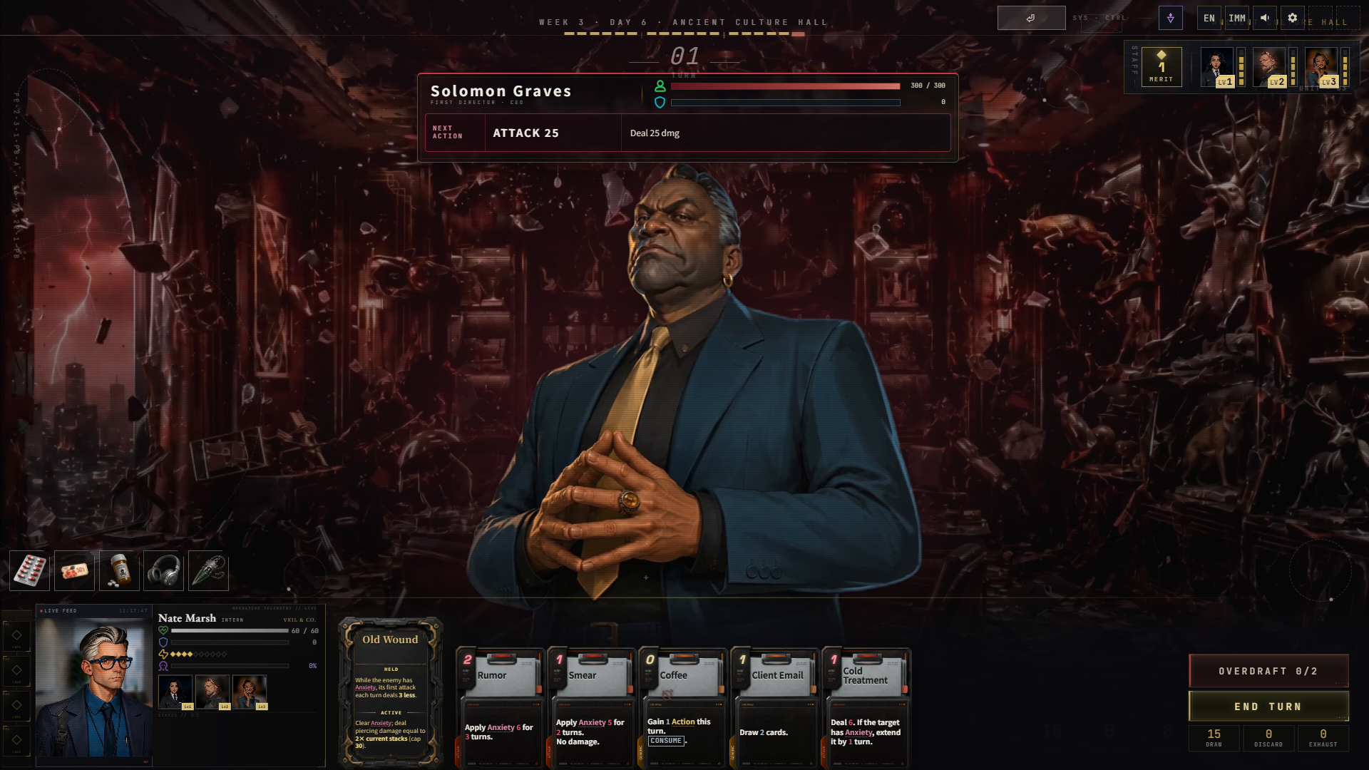SEVEIL boss encounter